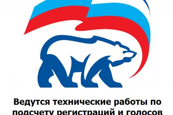 Кракен сайт наркотиков