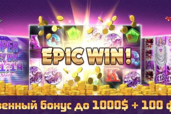 Кракен тор krakens13 at