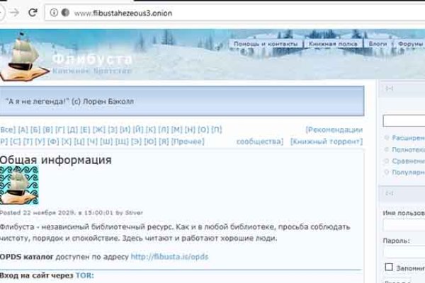 Кракен сайт krakens13 at