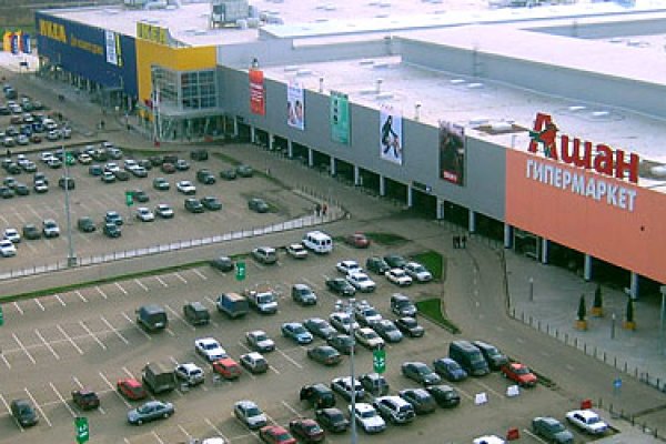 Как зайти на кракен даркнет