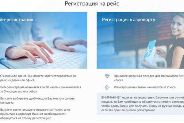 Сайт кракен зайти