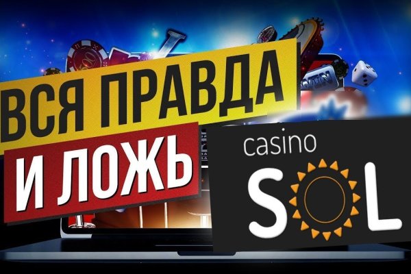 Кракен сайт наркотиков