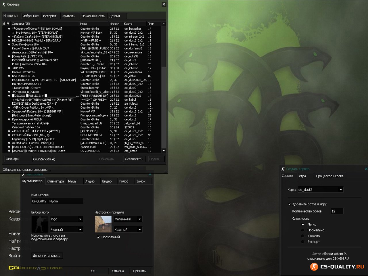 Kraken market ссылка тор