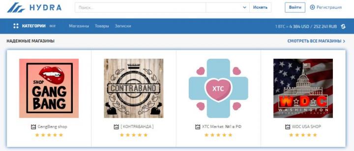 Кракен тор krakens13 at